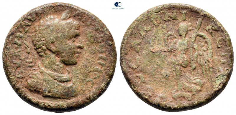 Macedon. Thessalonica. Elagabal AD 218-222. 
Bronze Æ

26 mm., 9,76 g.


...