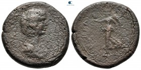 Macedon. Thessalonica. Julia Maesa. Augusta AD 218-224. Bronze Æ