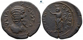 Macedon under the Romans. Stobi. Julia Domna. Augusta AD 193-217. Bronze Æ
