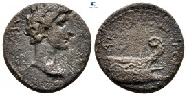Thrace. Coela. Marcus Aurelius AD 161-180. Bronze Æ