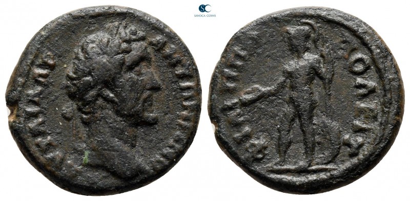 Thrace. Philippopolis. Antoninus Pius AD 138-161. 
Bronze Æ

19 mm., 4,09 g....