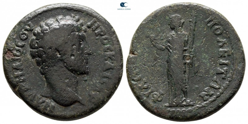 Thrace. Philippopolis. Marcus Aurelius as Caesar AD 144-161. 
Bronze Æ

24 mm...