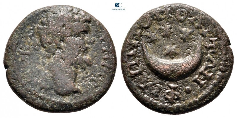 Thrace. Philippopolis. Septimius Severus AD 193-211. 
Bronze Æ

17 mm., 3,34 ...