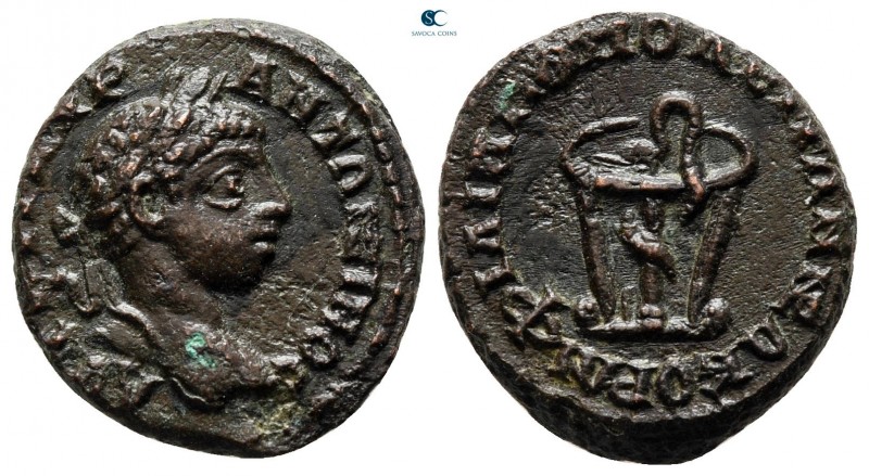 Thrace. Philippopolis. Elagabal AD 218-222. 
Bronze Æ

18 mm., 3,79 g.


...