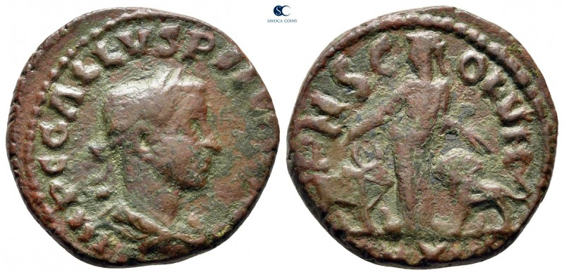 Moesia Superior. Viminacium. Trebonianus Gallus AD 251-253. 
Bronze Æ

25 mm....