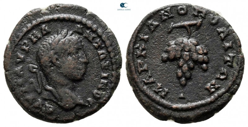Moesia Inferior. Marcianopolis. Elagabal AD 218-222. 
Bronze Æ

18 mm., 3,04 ...