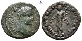 Moesia Inferior. Nikopolis ad Istrum. Commodus AD 177-192. Bronze Æ