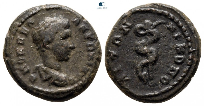 Moesia Inferior. Nikopolis ad Istrum. Diadumenian AD 218-218. 
Bronze Æ

15 m...