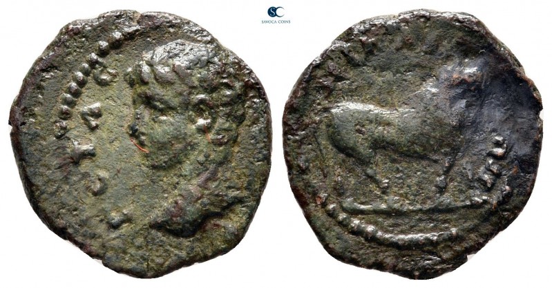 Bithynia. Nikaia. Geta AD 198-211. 
Bronze Æ

17 mm., 2,22 g.



very fin...