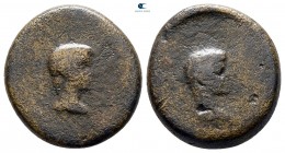 Mysia. Pergamon. Germanicus with Drusus 4 BC-AD 19. Bronze Æ