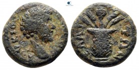 Aiolis. Elaia. Lucius Verus AD 147-161. As Caesar. Bronze Æ