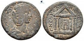 Ionia. Smyrna. Julia Domna. Augusta AD 193-217. Bronze Æ