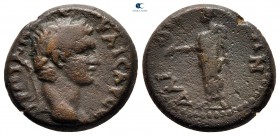 Lydia. Daldis. Trajan AD 98-117. Bronze Æ