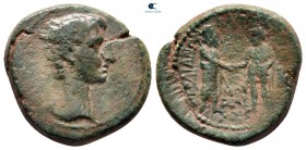 Lydia. Sardeis. Augustus 27 BC-AD 14. Alliance with Pergamon. Bronze Æ