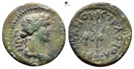 Lydia. Sardeis. Pseudo-autonomous issue AD 98-117. Time of Trajan. Bronze Æ