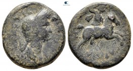 Lydia. Sardeis. Plotina AD 105-123. Bronze Æ