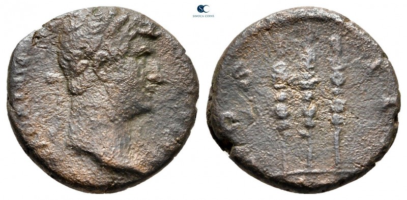 Hadrian AD 117-138. Rome
Semis Æ

16 mm., 2,63 g.



fine