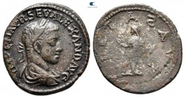 Severus Alexander AD 222-235. Rome. Fourreé Denarius Æ