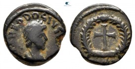 Theodosius II AD 402-450. Uncertain mint . Nummus Æ