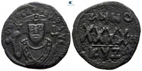 Phocas AD 602-610. From the Tareq Hani collection. Cyzicus. Follis or 40 Nummi Æ