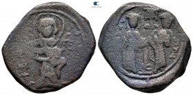 Constantine X Ducas and Eudocia AD 1059-1067. From the Tareq Hani collection. Constantinople. Follis or 40 Nummi Æ
