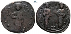Constantine X Ducas and Eudocia AD 1059-1067. From the Tareq Hani collection. Constantinople. Follis Æ