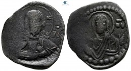 Romanus IV, Diogenes AD 1068-1071. From the Tareq Hani collection. Constantinople. Anonymous Follis Æ
