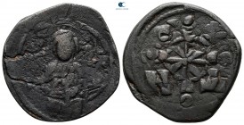 Nicephorus III Botaniates AD 1078-1081. From the Tareq Hani collection. Constantinople. Follis Æ