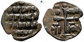 Alexius I Comnenus AD 1081-1118. Thessalonica. Follis or 40 Nummi Æ