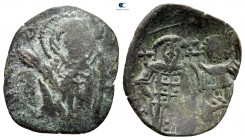 Andronicus II Palaeologus AD 1282-1328. Constantinople. Trachy Æ