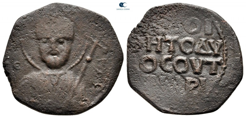 Tancred, regent AD 1101-1112. Antioch
Follis Æ

23 mm., 5,12 g.



very f...