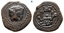 Guglielmo II il Buono (the Good) AD 1166-1189. Sicilia (Regno). Mezzo Follaro Æ