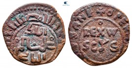 William II (the Good) circa AD 1166-1189. Kingdom of Sicily. Messina. Follaro Æ