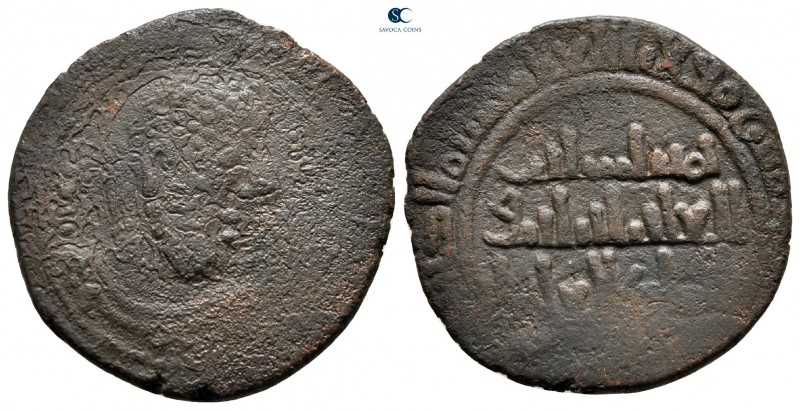 Husam al-Din Timurtash AD 1122-1152. AH 516-547. Mardin mint
Dirhem Æ

25 mm....