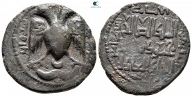 Imad al-Din Zangi II AD 1170-1197. AH 566-594 . Zangids (Sinjar). Dirhem Æ
