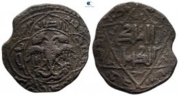 Imad al-Din Zangi II AD 1170-1197. AH 566-594 . Zangids (Sinjar). Dirhem Æ