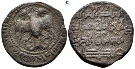 Imad al-Din Zangi II AD 1170-1197. AH 566-594. Zangids (Sinjar). Dirhem Æ