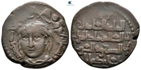 Saif al-Din Ghazi II AD 1170-1180. AH 565-576 . Zangids (al-Mawsil). Dirhem Æ