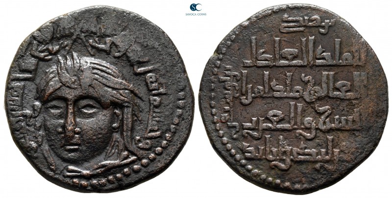 Saif al-Din Ghazi II AD 1170-1180. (AH 565-576). Zangids (al-Mawsil)
Dirhem Æ
...