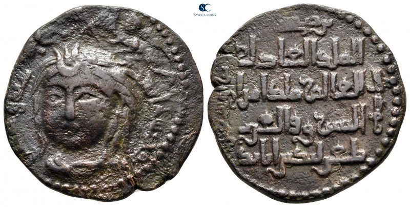 Saif al-Din Ghazi II AD 1170-1180. AH 565-576 . Zangids (al-Mawsil)
Dirhem Æ
...