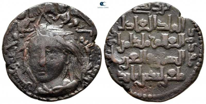 Saif al-Din Ghazi II AD 1170-1180. AH 565-576 . Zangids (al-Mawsil)
Dirhem Æ
...