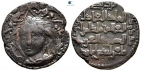 Saif al-Din Ghazi II AD 1170-1180. AH 565-576 . Zangids (al-Mawsil). Dirhem Æ