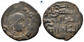 Al-Malik al-Salih Isma'il AD 1173-1181. AH 569-577 . Aleppo mint . Dirhem Æ
