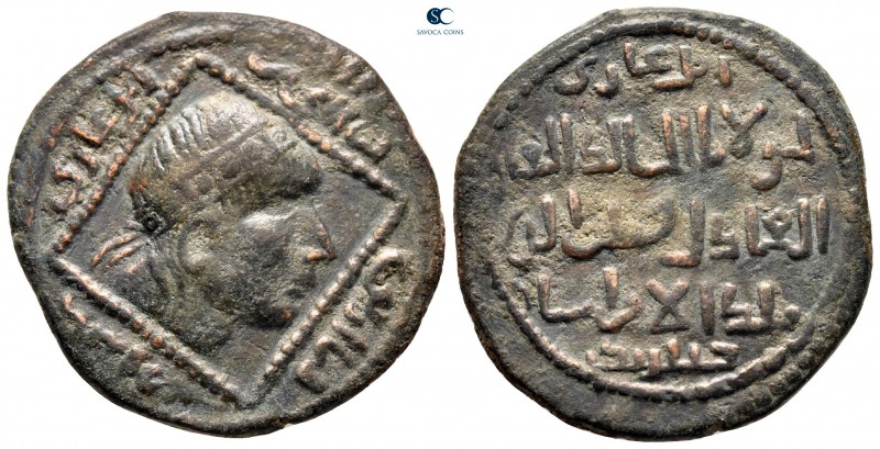 Qutb al-Din Il-Ghazi II AD 1176-1184. AH 572-580 . Artuqids (Mardin)
Dirhem Æ
...