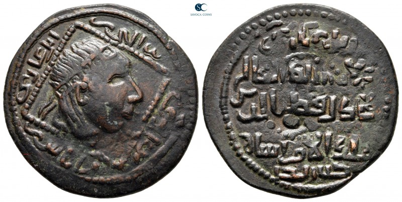 Qutb al-Din Il-Ghazi II AD 1176-1184. AH 572-580 . Artuqids (Mardin)
Dirhem Æ
...