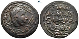 Qutb al-Din Il-Ghazi II AD 1176-1184. AH 572-580 . Artuqids (Mardin). Dirhem Æ