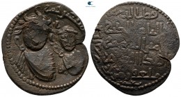 Qutb al-Din Il-Ghazi II AD 1176-1184. (AH 572-580). Artuqids (Mardin). Dirhem Æ