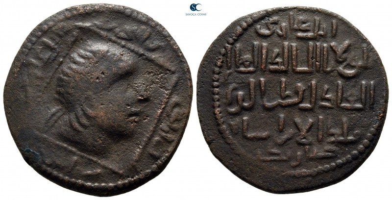 Qutb al-Din Il-Ghazi II AD 1176-1184. (AH 572-580). Artuqids (Mardin)
Dirhem Æ...