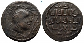 Qutb al-Din Il-Ghazi II AD 1176-1184. (AH 572-580). Artuqids (Mardin). Dirhem Æ