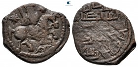 Kaykhusraw I Ghiyath al-Din  AD 1192-1199. AH 588-595. Rum. Fals Æ
